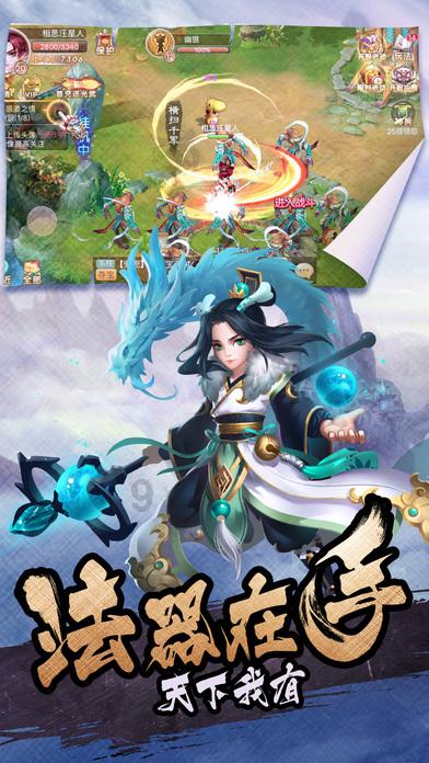 杀手5