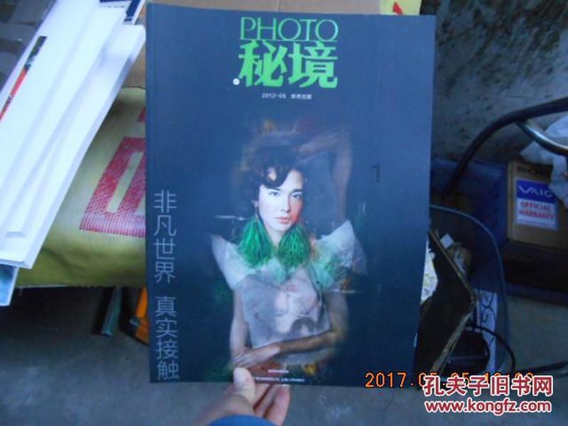 丁俊晖晋级世界大奖赛四强,将再次迎战奥沙利文