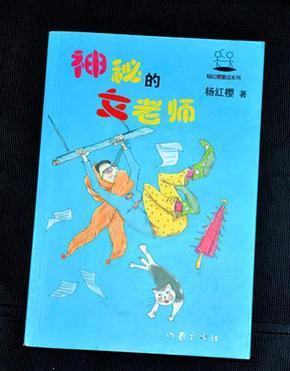 同事父亲过世应不应该发个红包去？游戏画面