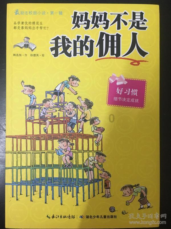 南昌滕王阁北园春节前开放：三“还”于民，城市漫行黄金线路呼之欲出