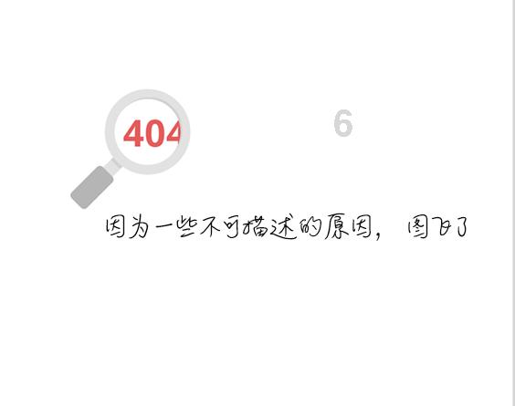蓝狐视频