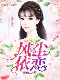 男生闹着玩拿着树叶子打你的头是什么意思,找你帮他买东西?——精准问答,快速解答