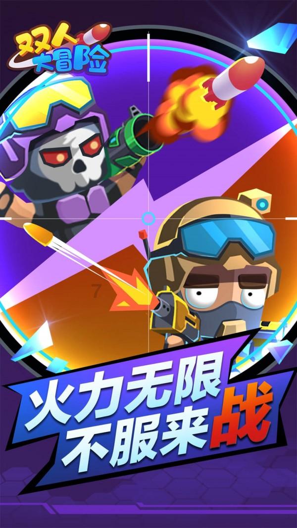 香蜜沉沉烬如霜装扮