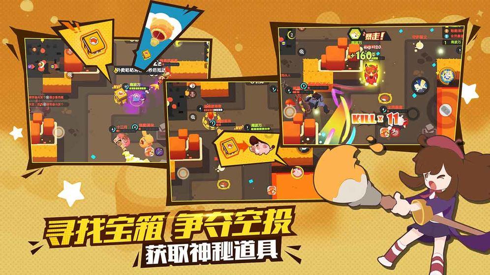 梅西将率阿根廷队3月来中国杭州比赛