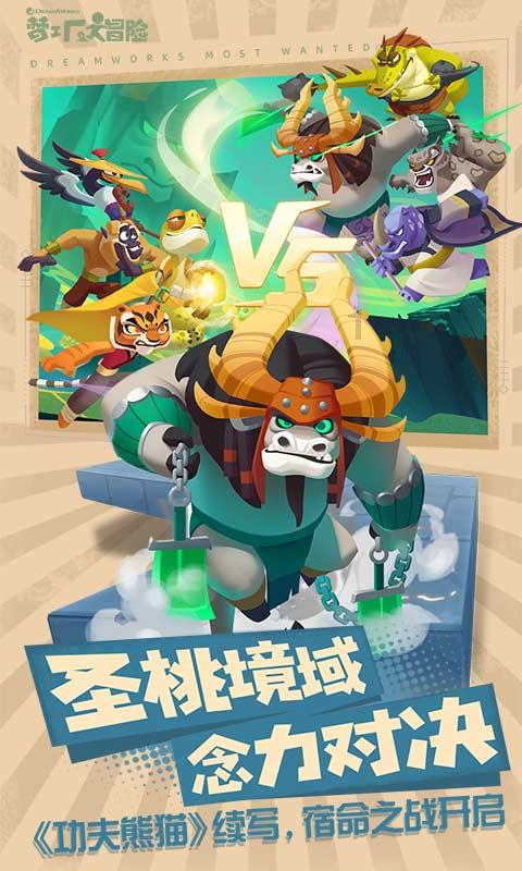 8成营收依赖“奥特曼”，让小学生“上瘾”的卡游要IPO了？