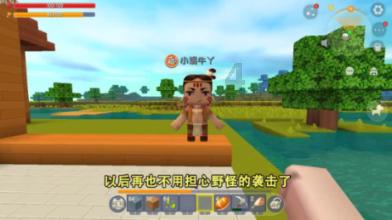 【两会·新声】张顺勇代表：种养结合 立体发展 用心酿造“甜蜜产业”