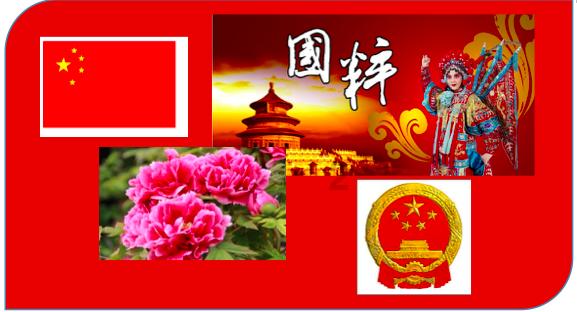 解答疑惑 问答平台