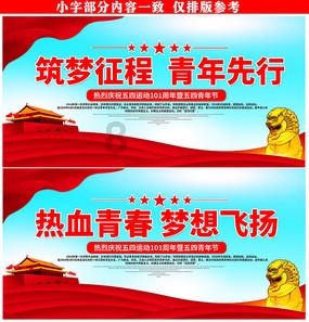 江南布衣荣获2023年度ESG先锋企业奖