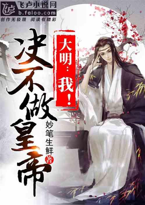 扭亏！中国电影去年预盈最高3亿元，信用减值损失超2亿元