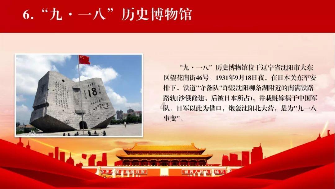 植物大战僵尸4