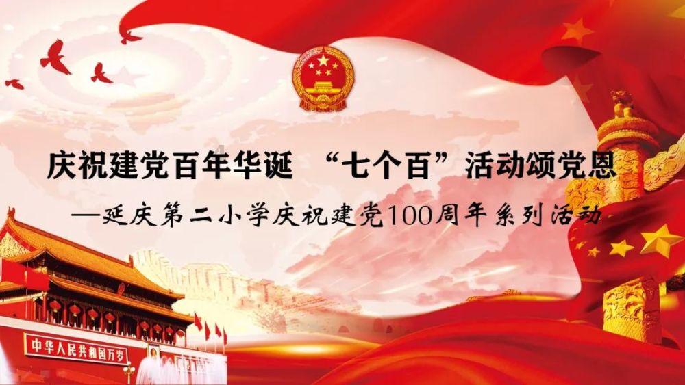 马里一金矿矿场发生事故 造成超70人死亡