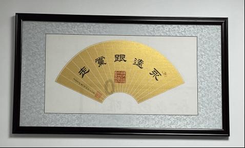 月光影视
