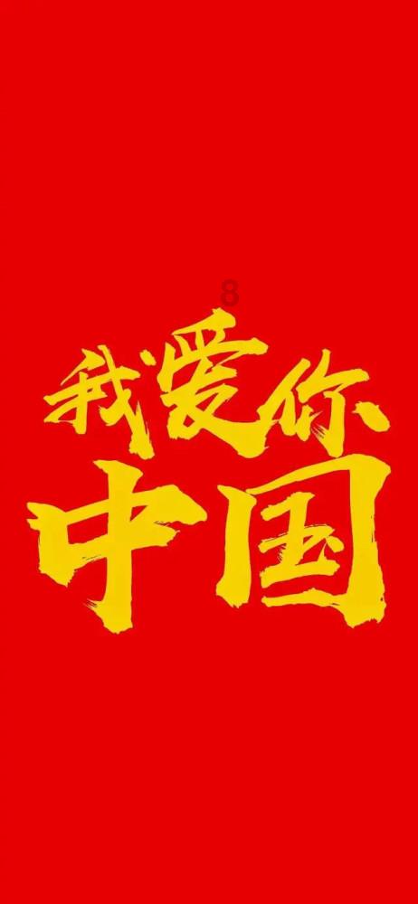吕的英文怎么写