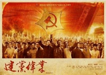 省人大代表肖华：加大农村小型水库灌溉渠系整治资金投入