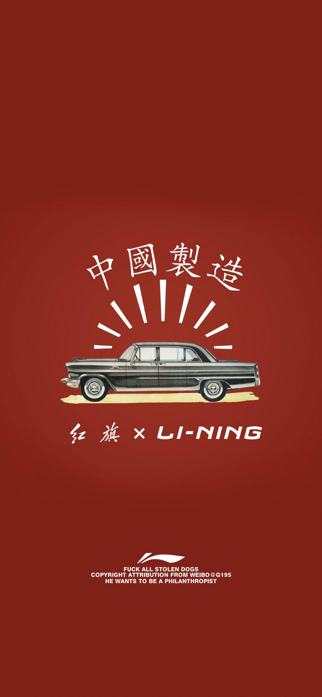 王者荣耀