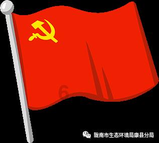 逗小猴开心系列174