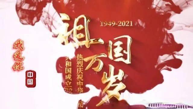陈锡联给叶打电话遭叶帅质疑，你是要夺军权？邓：他没这狼子野心