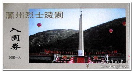 瓜州:持续改善群众就医 做好居民健康的“守门人”