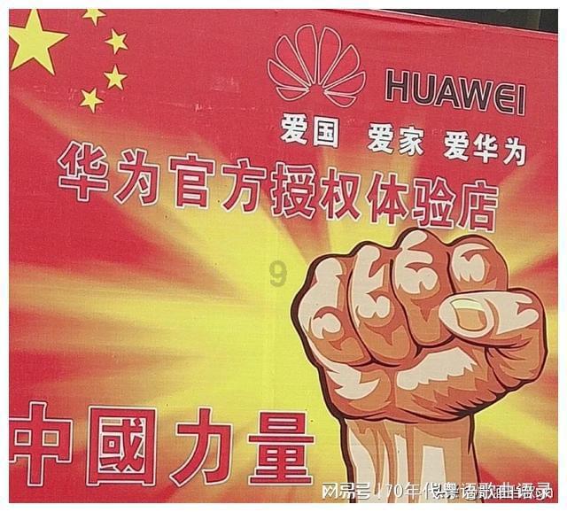 营救森林中的夫妇