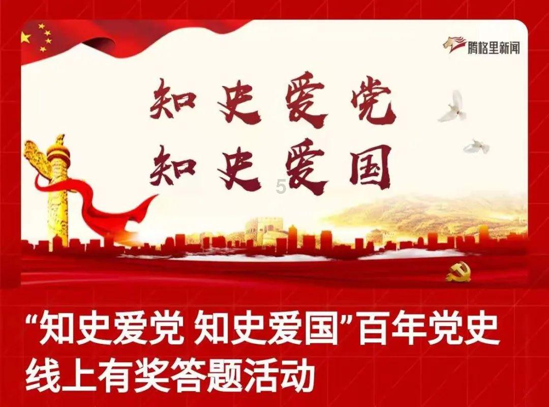 自贡荣县高山镇：红薯深加工 富裕了村民 壮大了村集体