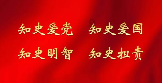中国基建投资(00600.HK)：联交所上市委员会决定取消公司的上市地位