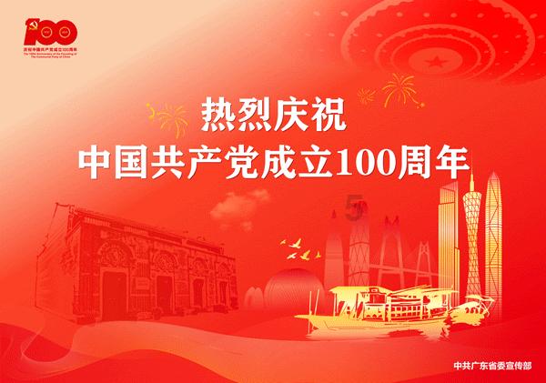 极限脱出九人游戏