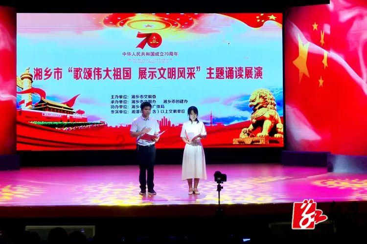 森迪公主立秋时装