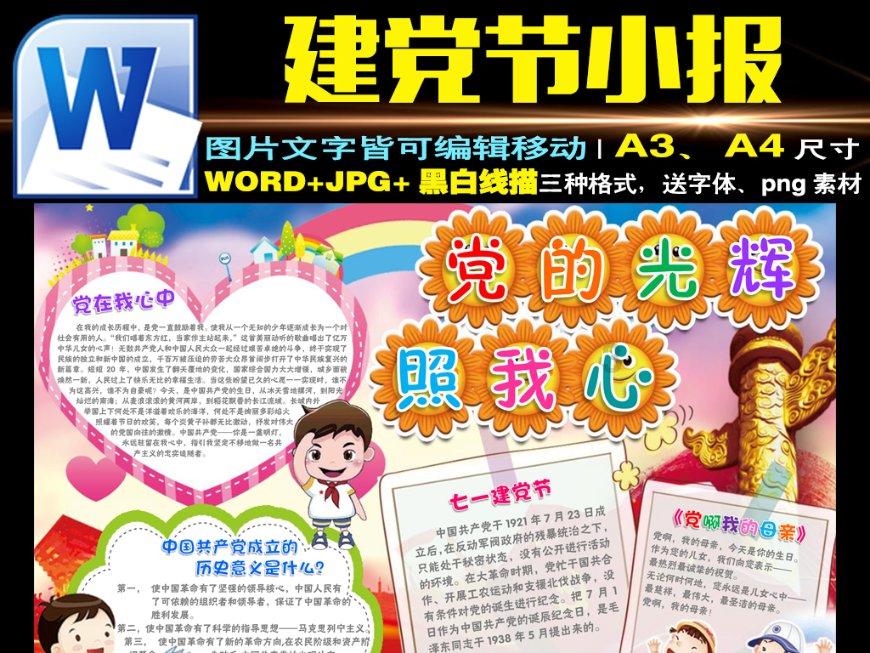 天津国际语言服务中心在天津外国语大学正式揭牌