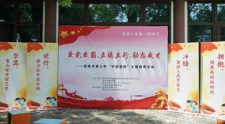 一个长方形长扩大3倍，周长扩大几倍．