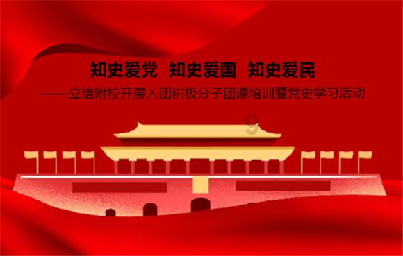 我市发布二O二四年“两节”消费提示