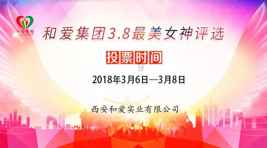 房产证是夫妻两个人的名字，那户口本上户主名该怎么写？游戏画面