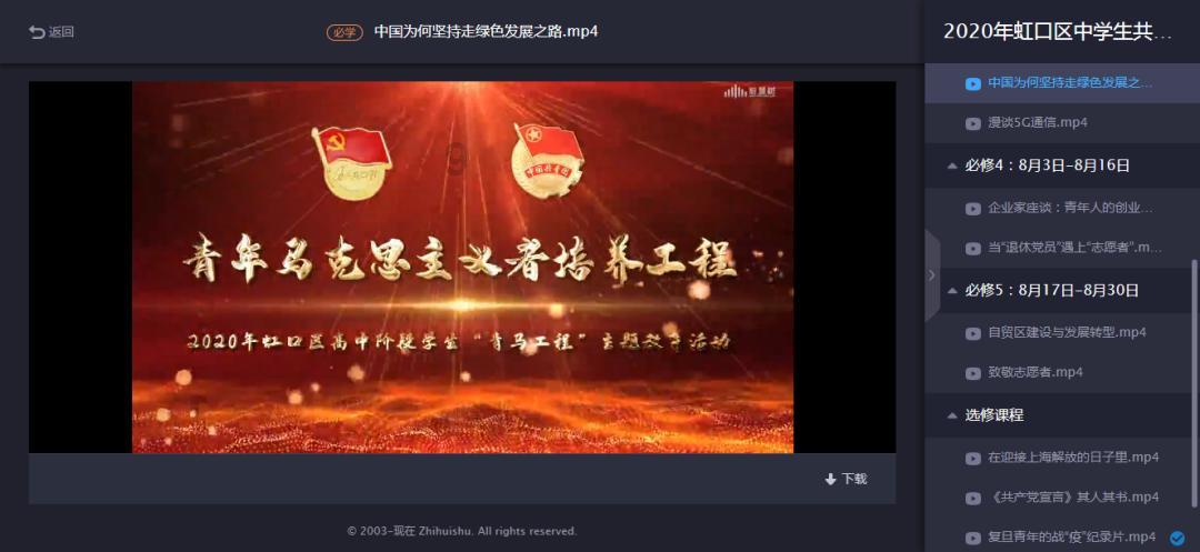 营救小猫头鹰