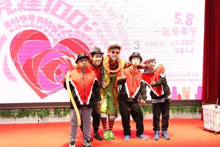 全民剧本大师内置菜单