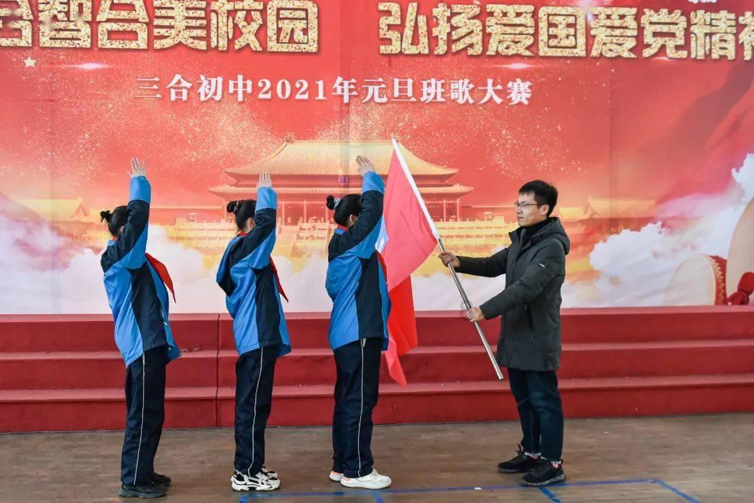 机智问答网页-疯子的高级叫法答疑解惑