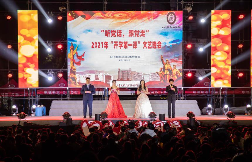 IPO倒在科创板注册阶段!更换券商与会计所,改道沪主板!