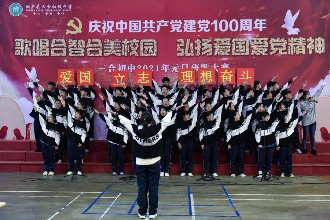 看免费漫画的软件不要钱的游戏画面