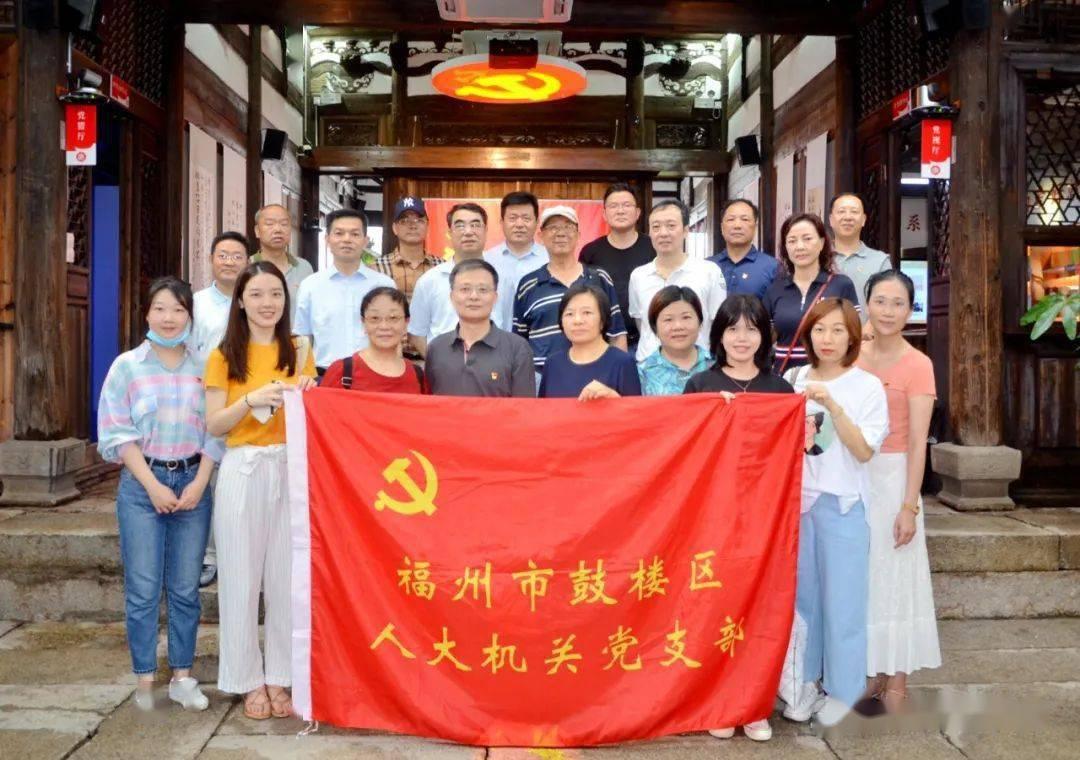 让现代化数字司法的可视正义价值充分展现