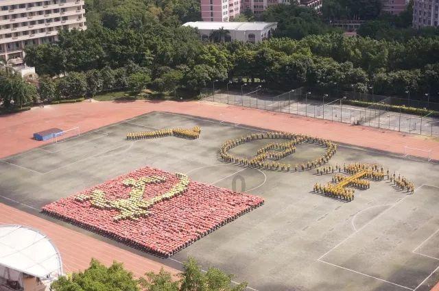 魔法学校女生