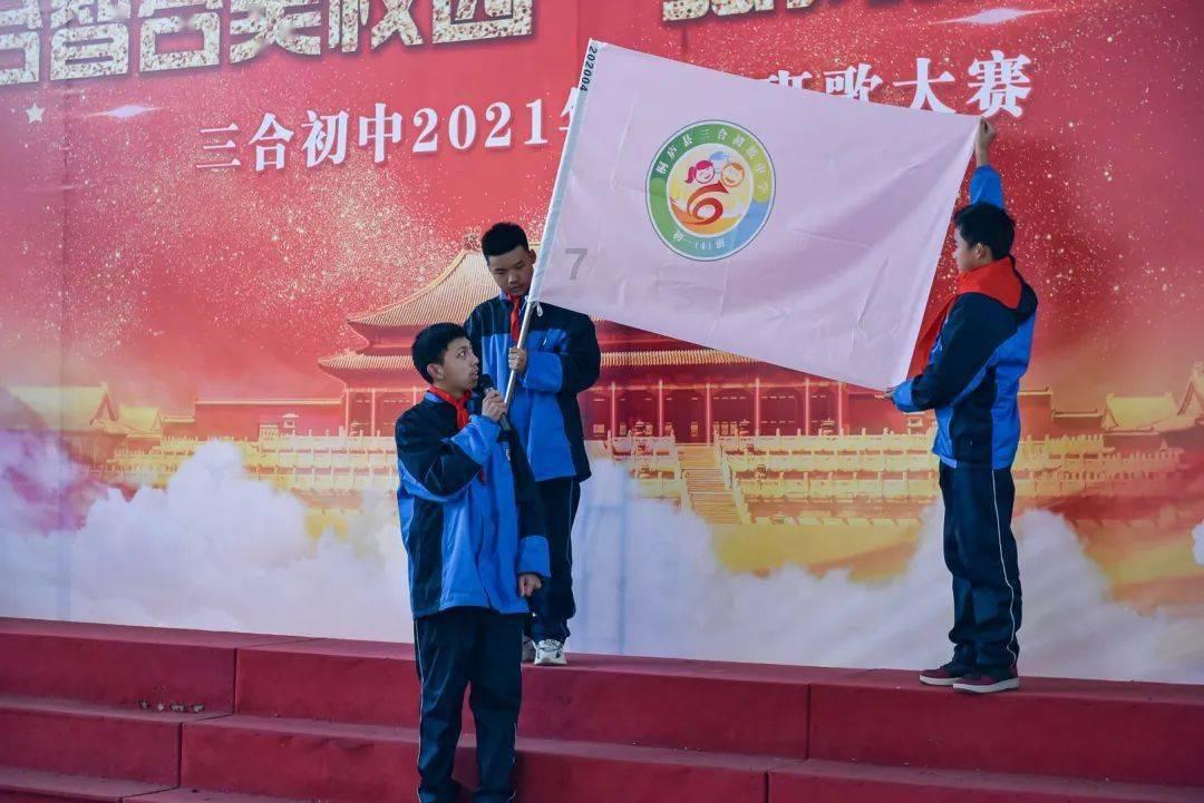 深深房A发布2023年度业绩预告