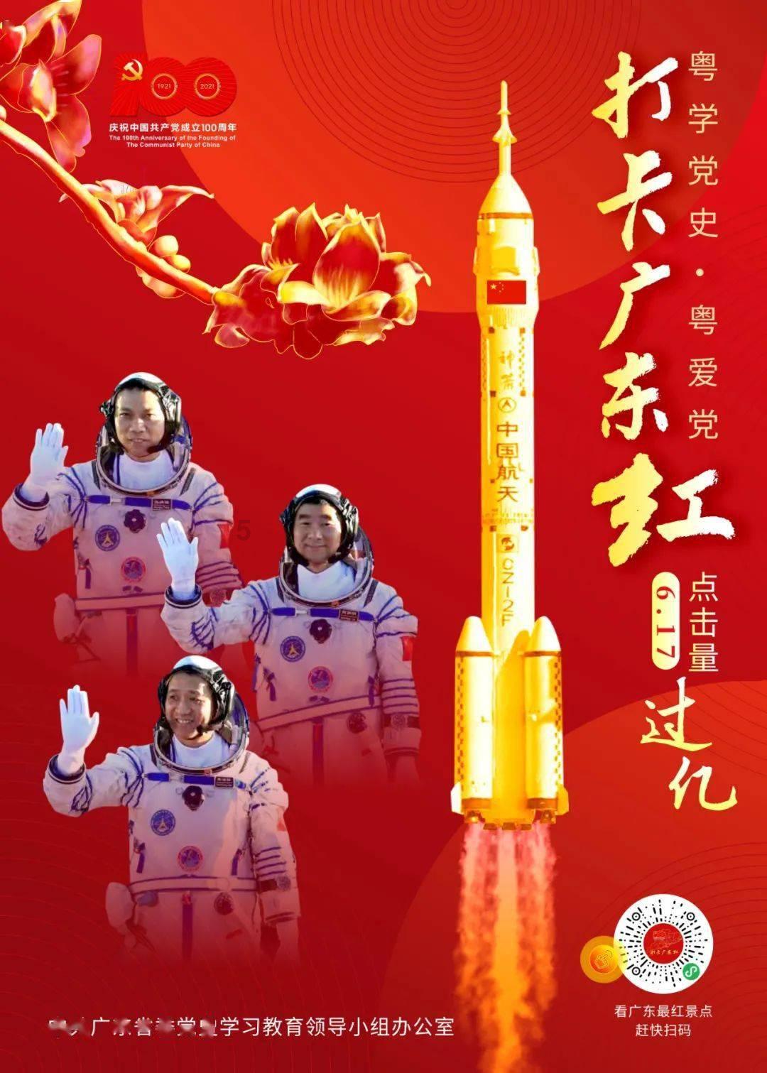 于谦:大明第一忠臣,于危难中挽救国家,最后却被冤斩