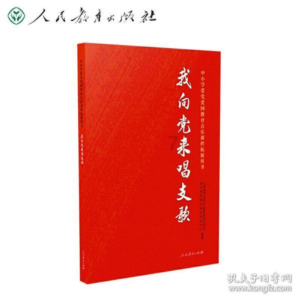 《潜水员戴夫》下载只有3g情况介绍