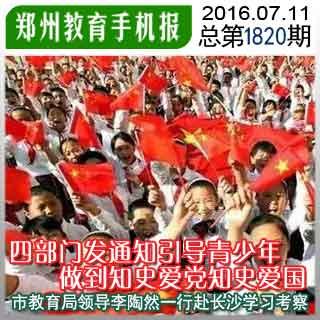 粉底液是什么游戏画面