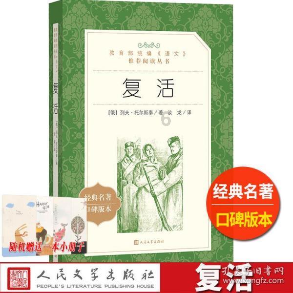三小只僵尸的游戏时间7