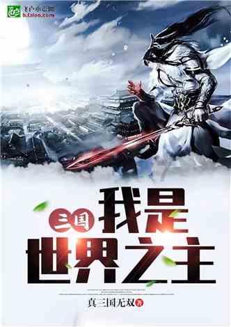 东城街道辽河社区：致敬，了不起的“她们”