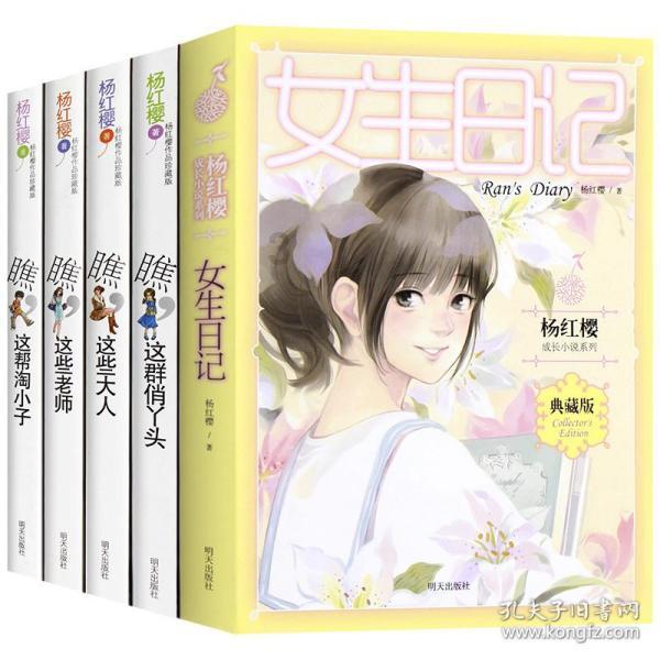 快速接空瓶